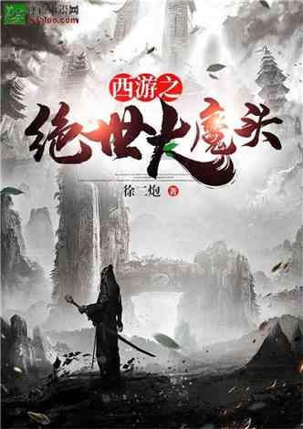 前几天有人嫖娼，现在报警可以吗？
